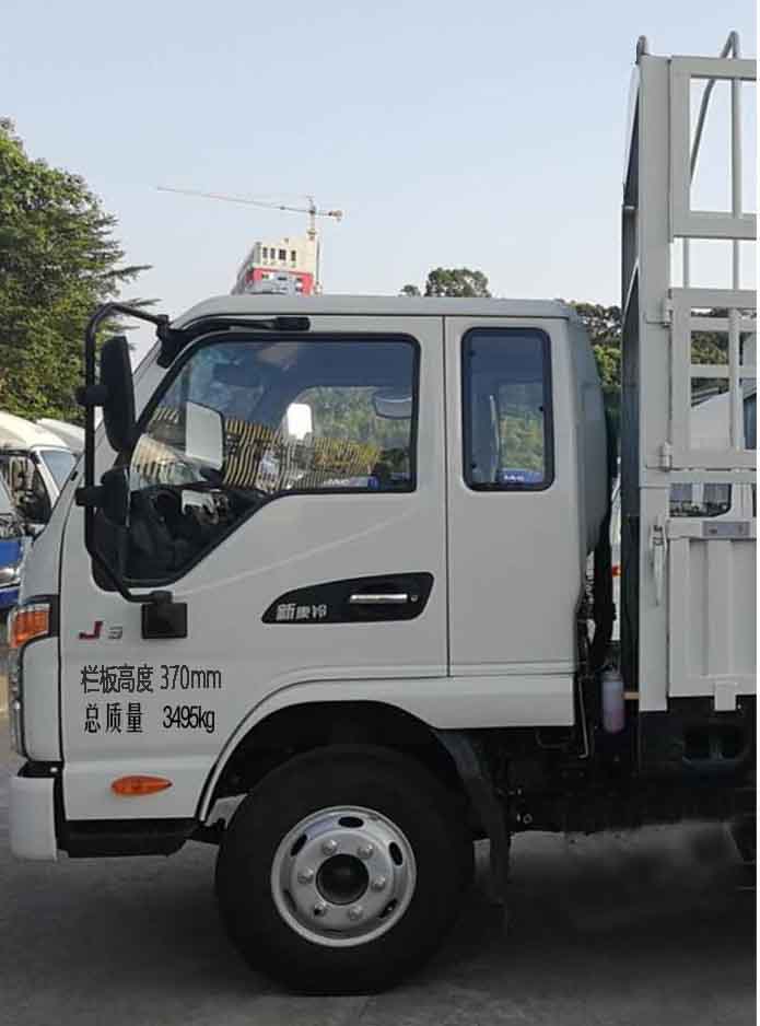 江淮牌HFC5031CCYP23E1C1S倉柵式運(yùn)輸車公告圖片