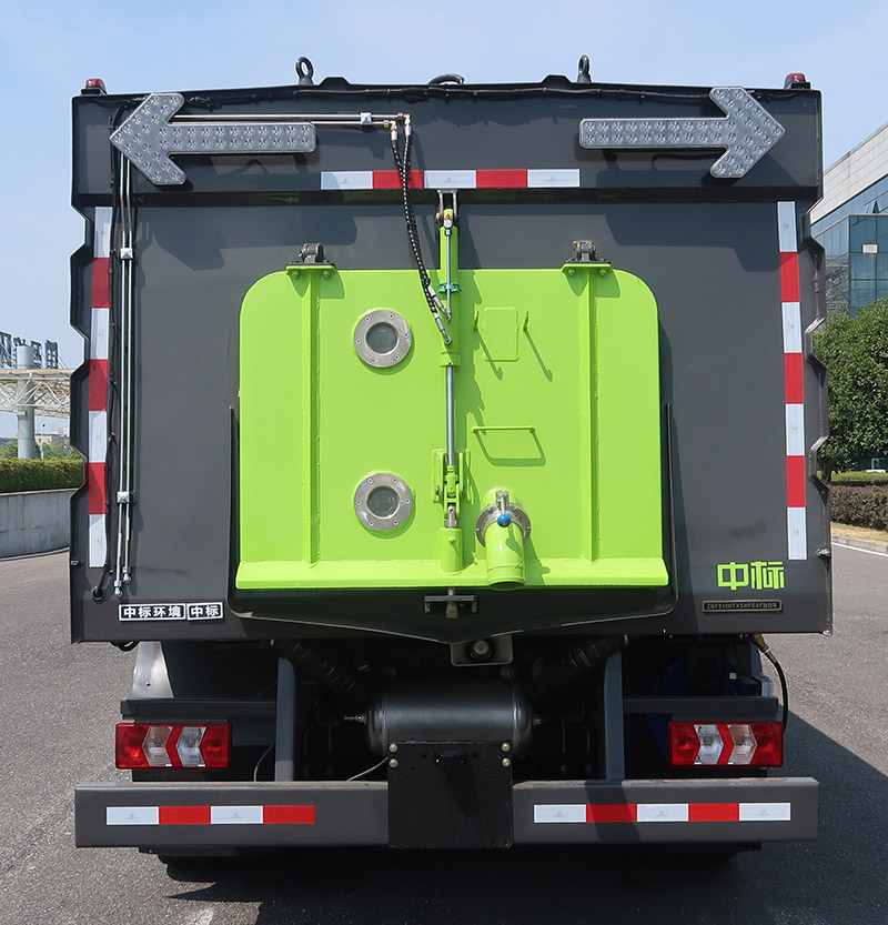 中標牌ZBF5100TXSHFE6F洗掃車公告圖片