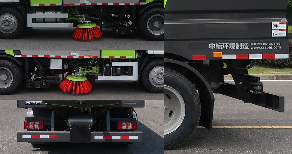 中標牌ZBF5100TXSHFE6F洗掃車公告圖片