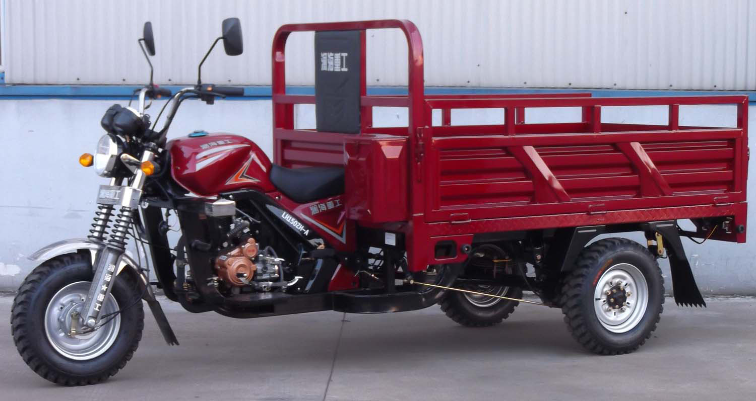 澜海重工牌LH150ZH-A正三轮摩托车图片