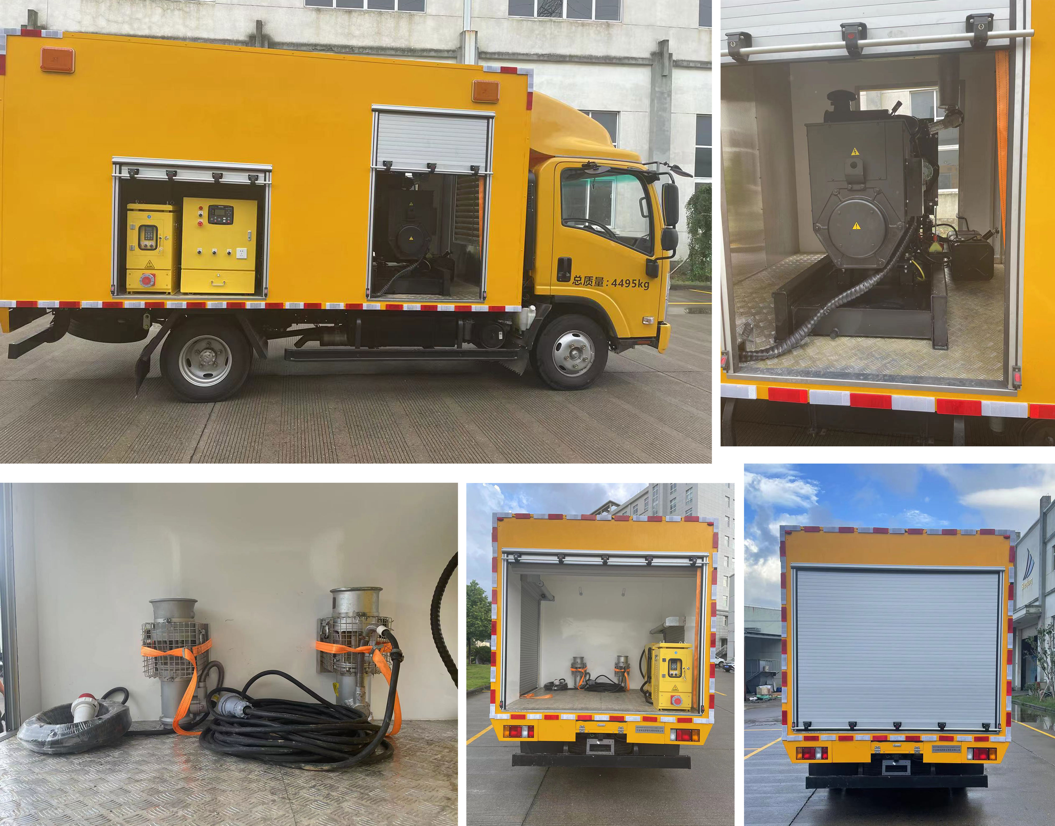 耐克薩斯牌NBK5040TPSQ6大流量排水搶險(xiǎn)車公告圖片