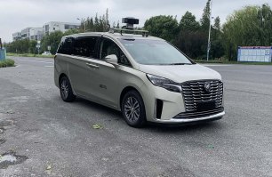 指挥车
