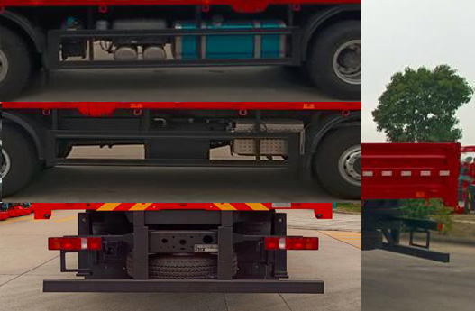 三一牌SYP5311JSQZQ6隨車起重運(yùn)輸車公告圖片