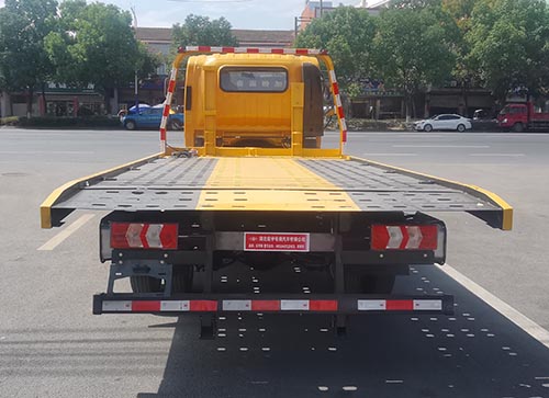 虹宇牌HYS5046TQZH6QL清障車公告圖片