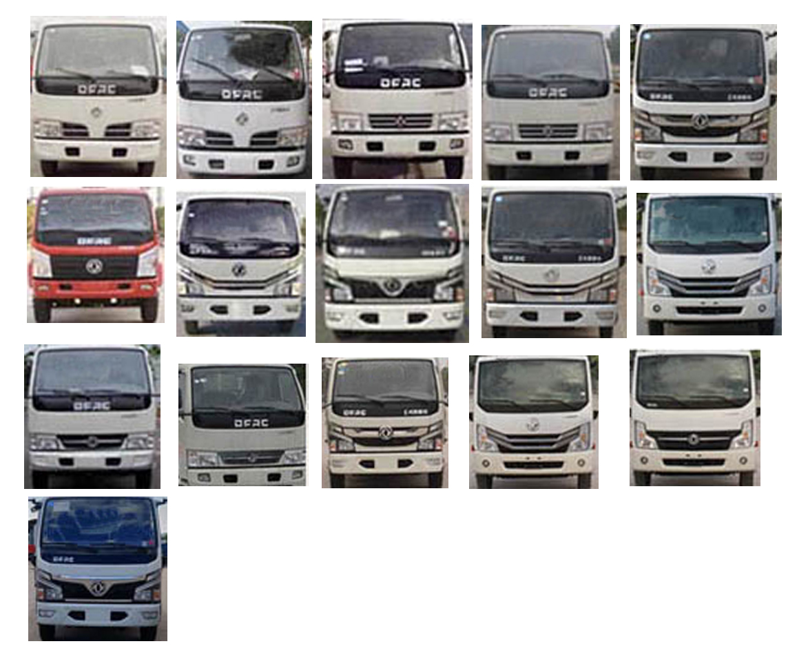 程力威牌CLW5070GGSBCA供水車公告圖片