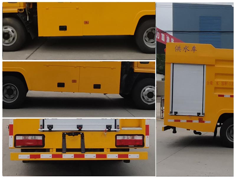 程力威牌CLW5070GGSBCA供水車公告圖片