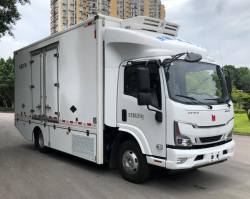 燃料电池冷藏车