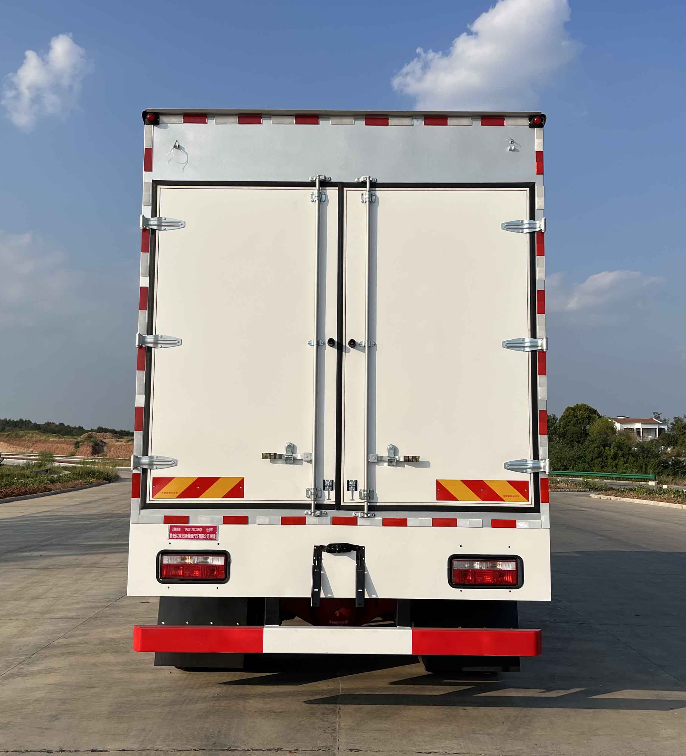 邁德盛牌YAD5121XJXEQ6檢修車公告圖片