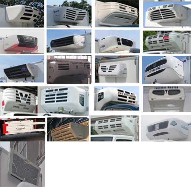 飛球牌ZJL5187XLCZ6冷藏車(chē)公告圖片