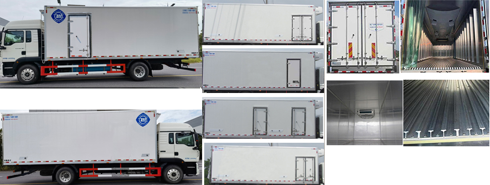 飛球牌ZJL5187XLCZ6冷藏車(chē)公告圖片
