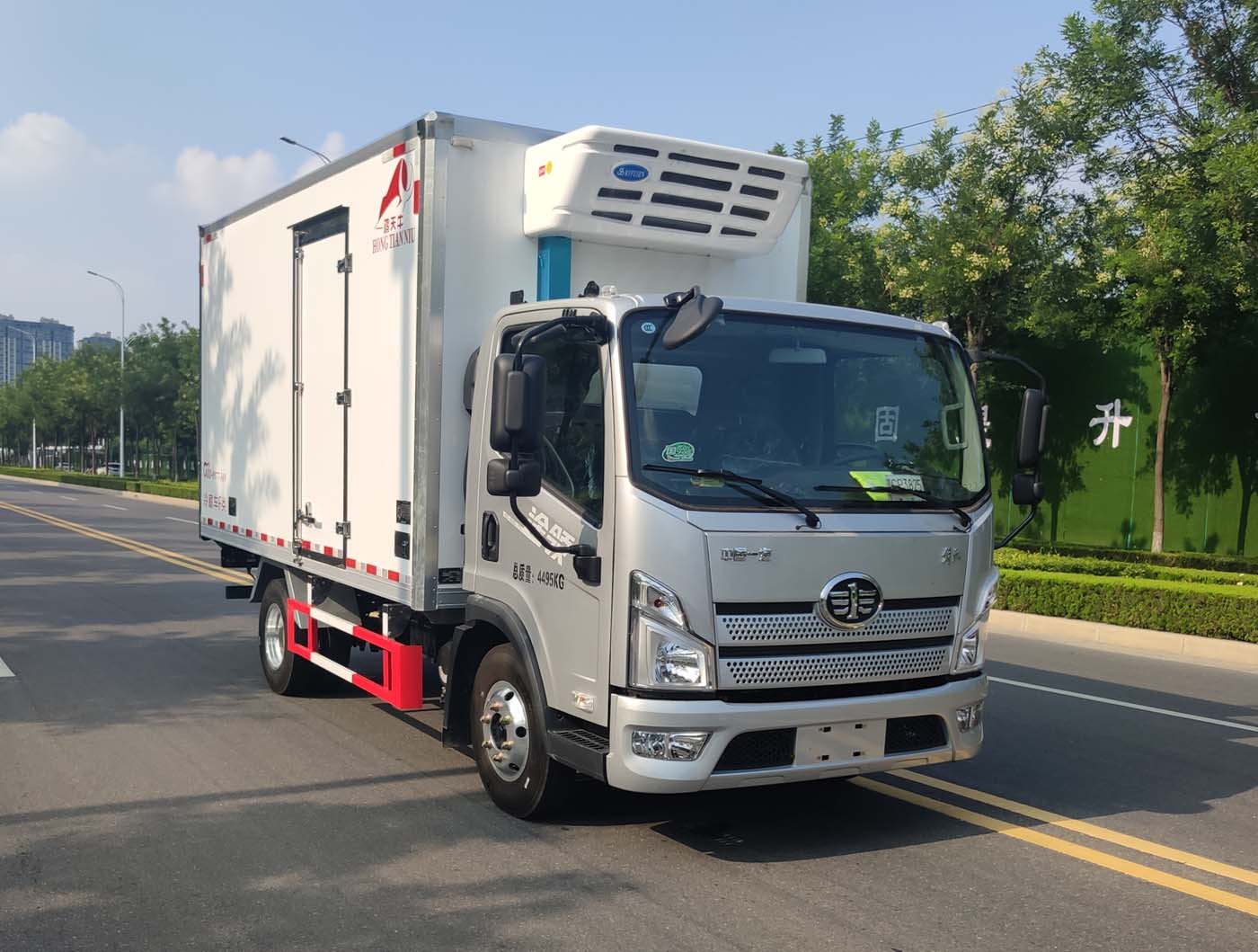 鸿天牛牌HTN5040XLCA5冷藏车公告图片