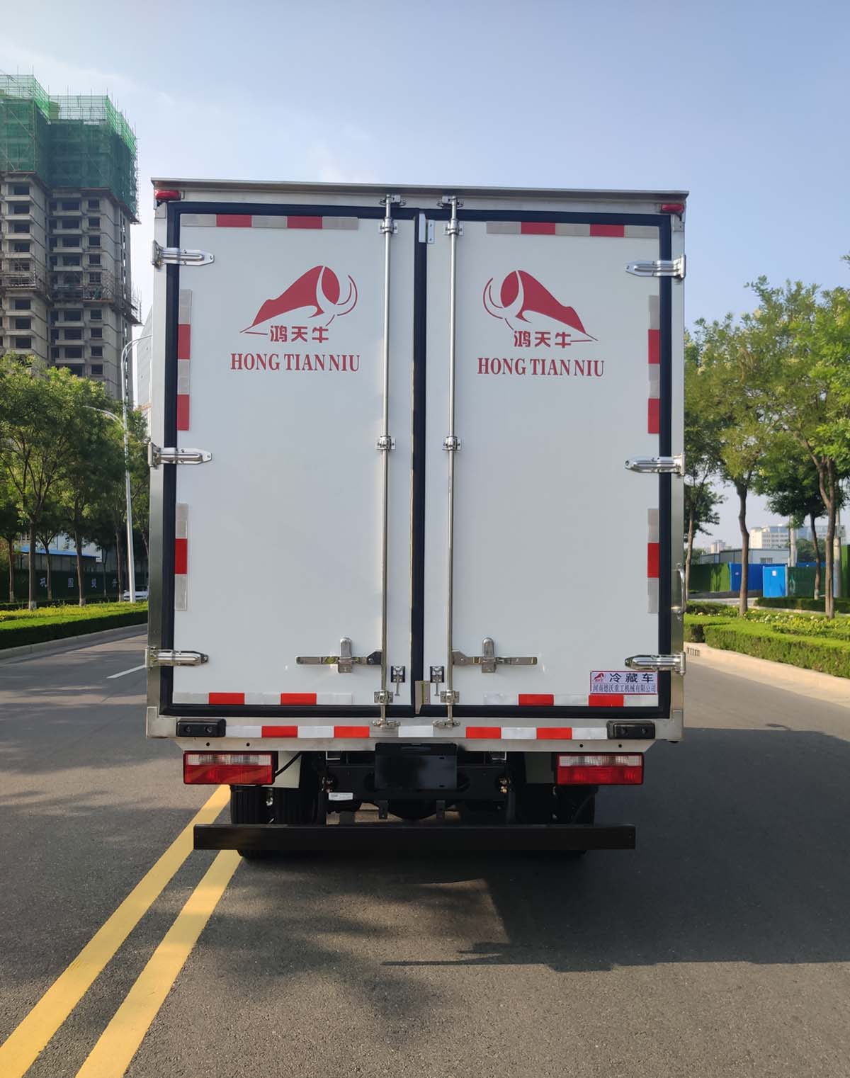 鸿天牛牌HTN5040XLCA5冷藏车公告图片
