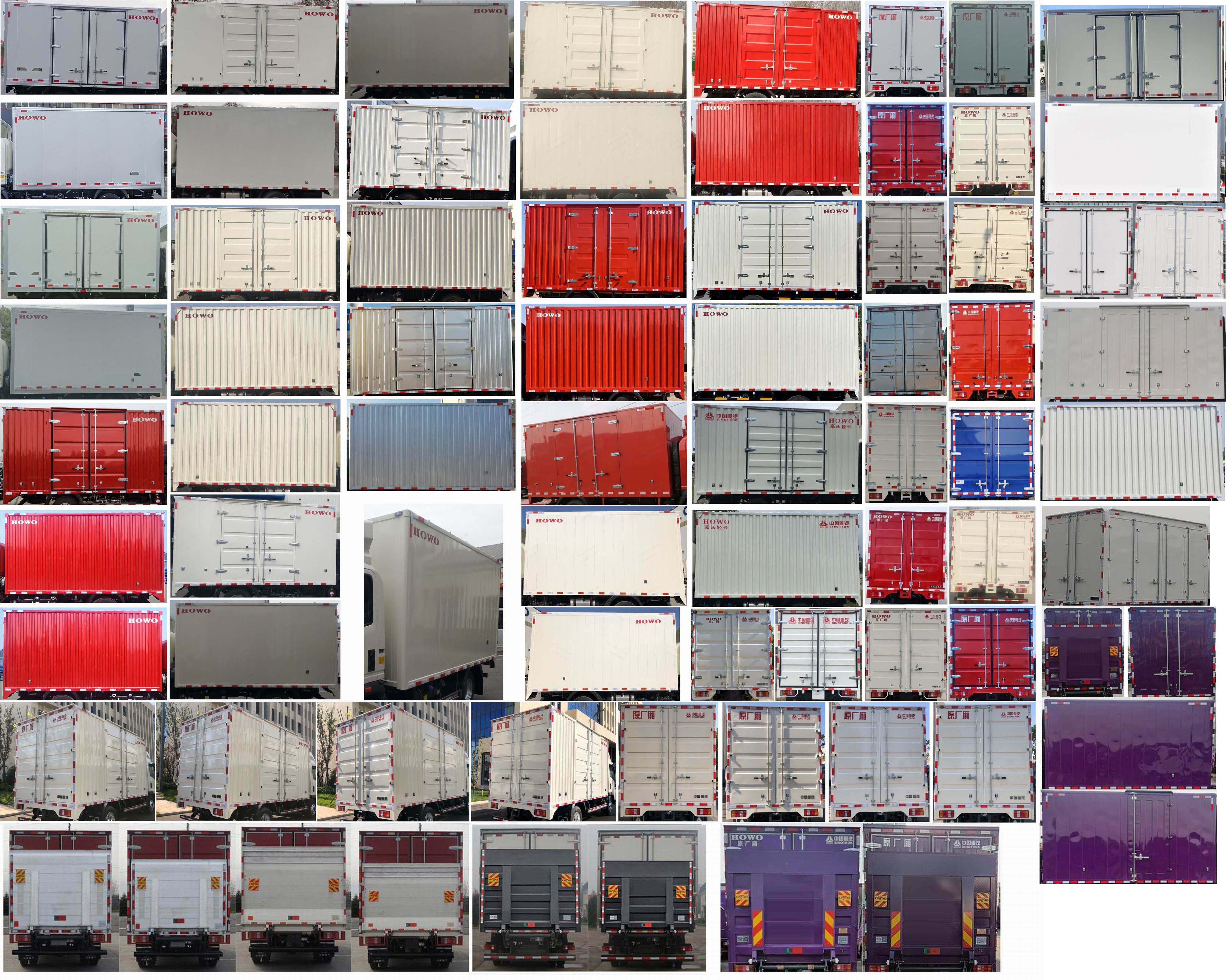 豪沃牌ZZ5097XXYG3815F191廂式運(yùn)輸車(chē)公告圖片