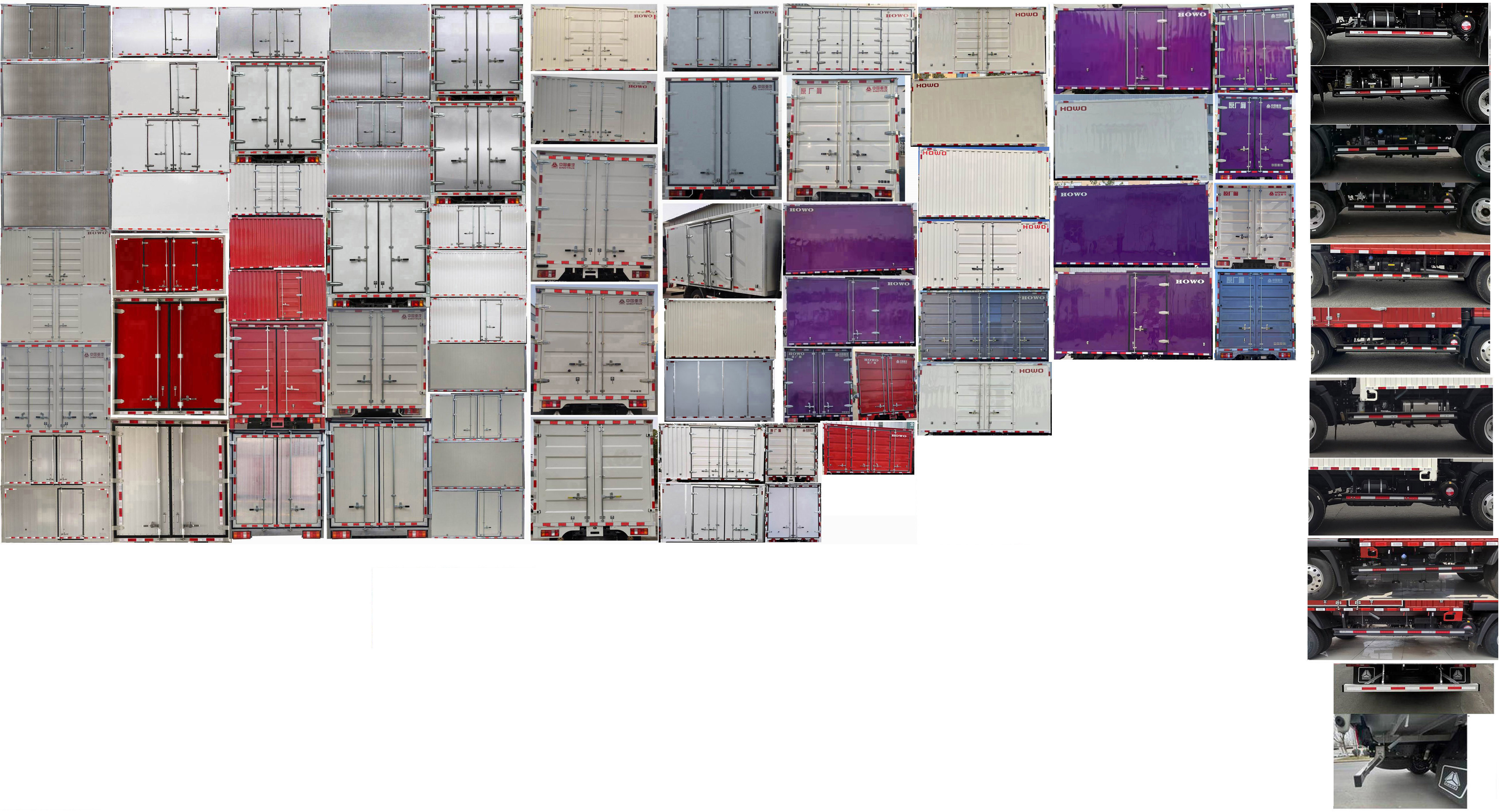 豪沃牌ZZ5097XXYG3815F191廂式運(yùn)輸車(chē)公告圖片