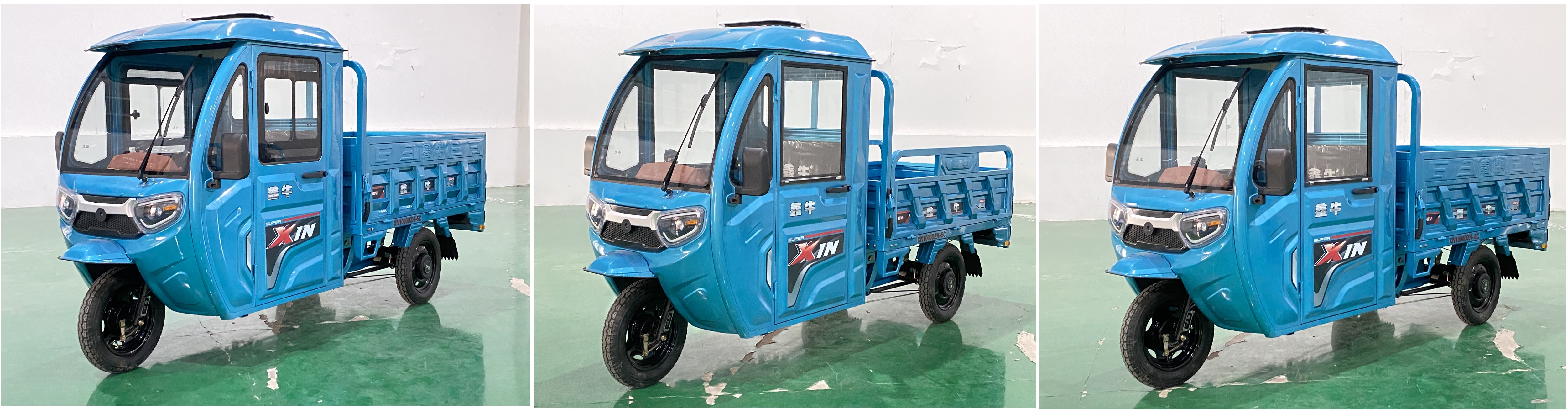 鑫牛牌XN1000DZH-5C电动正三轮摩托车公告图片