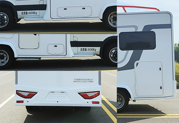 愛(ài)旅房車(chē)牌ALV5040XLJL6旅居車(chē)公告圖片