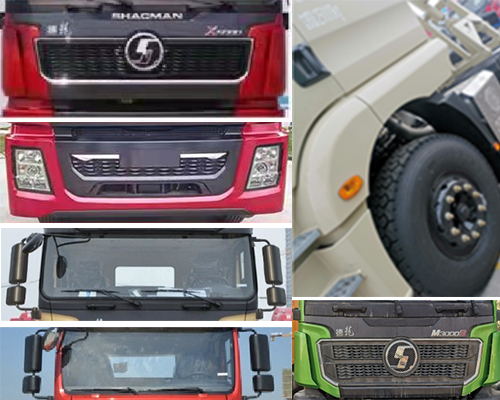 華石牌ES5442TXJ修井機(jī)公告圖片