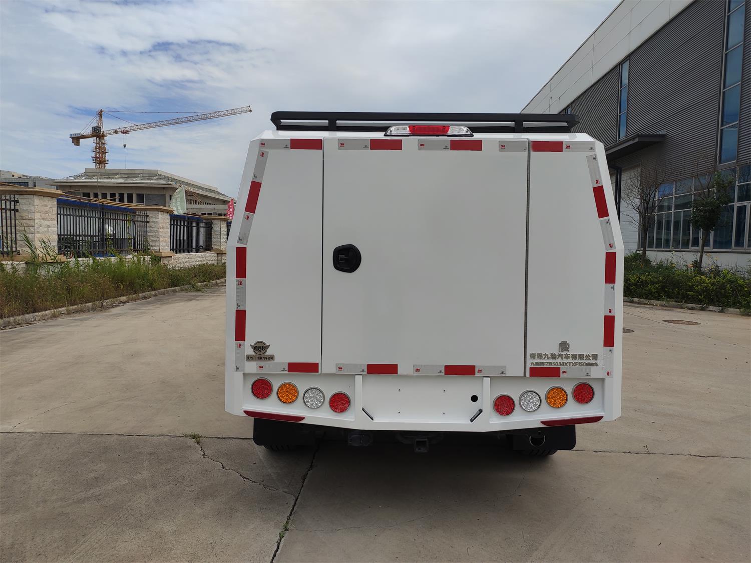 九瑞牌FZB5038XTXF150通信车公告图片