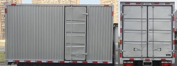 南駿牌NJP5040TWF物料粉碎車公告圖片