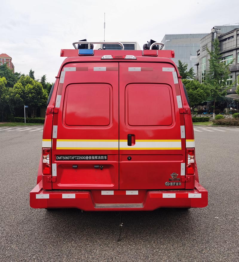 迪马牌DMT5060TXFTZ2500通信指挥消防车公告图片