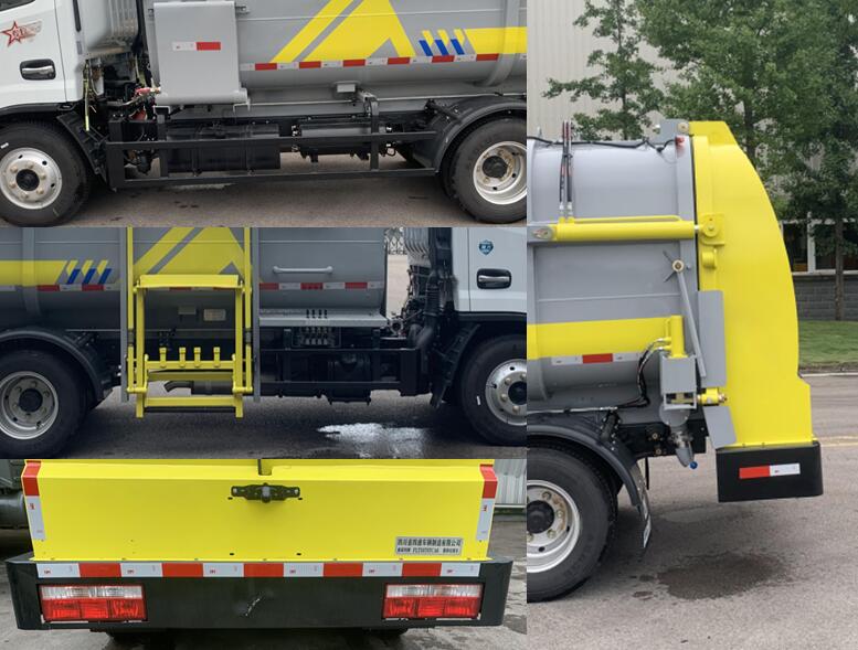 佛萊特牌FLT5070TCA6餐廚垃圾車公告圖片