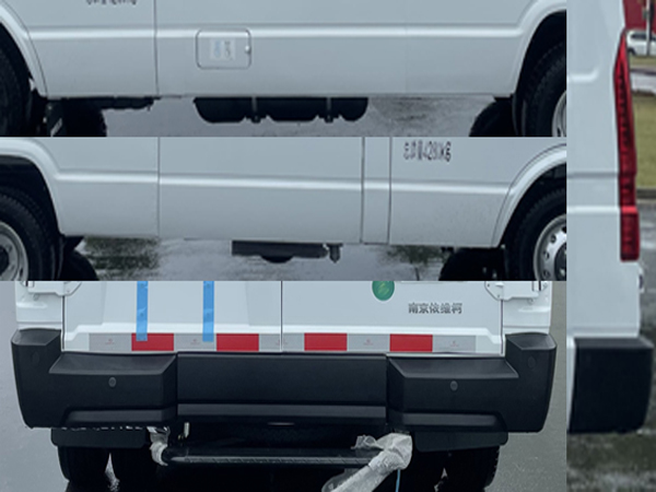 依維柯牌NJ5046XXYZA廂式運輸車公告圖片