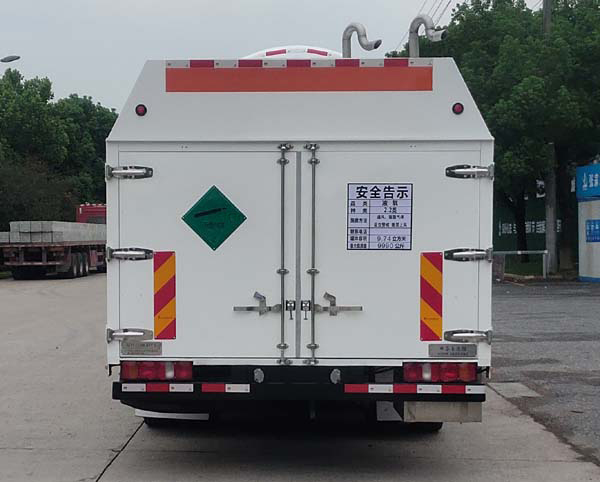 圣達因牌SDY5240GDYY1低溫液體運輸車公告圖片