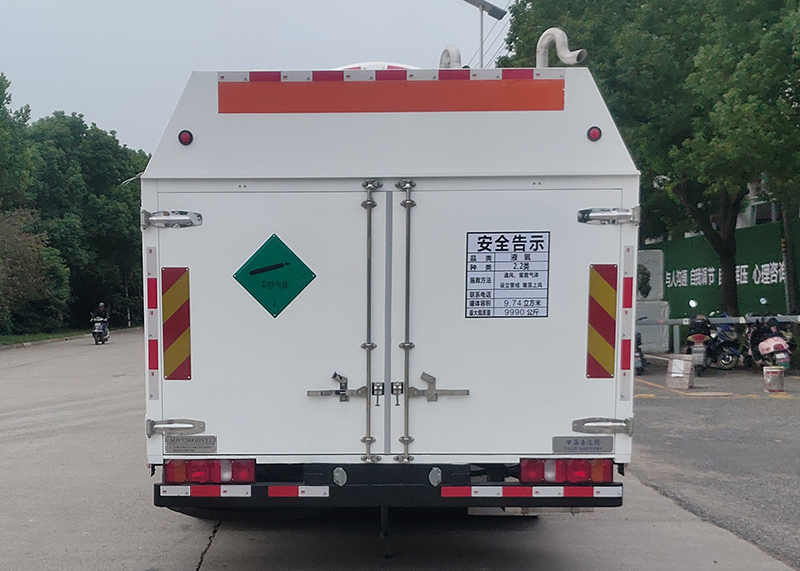 圣達因牌SDY5240GDYY1低溫液體運輸車公告圖片