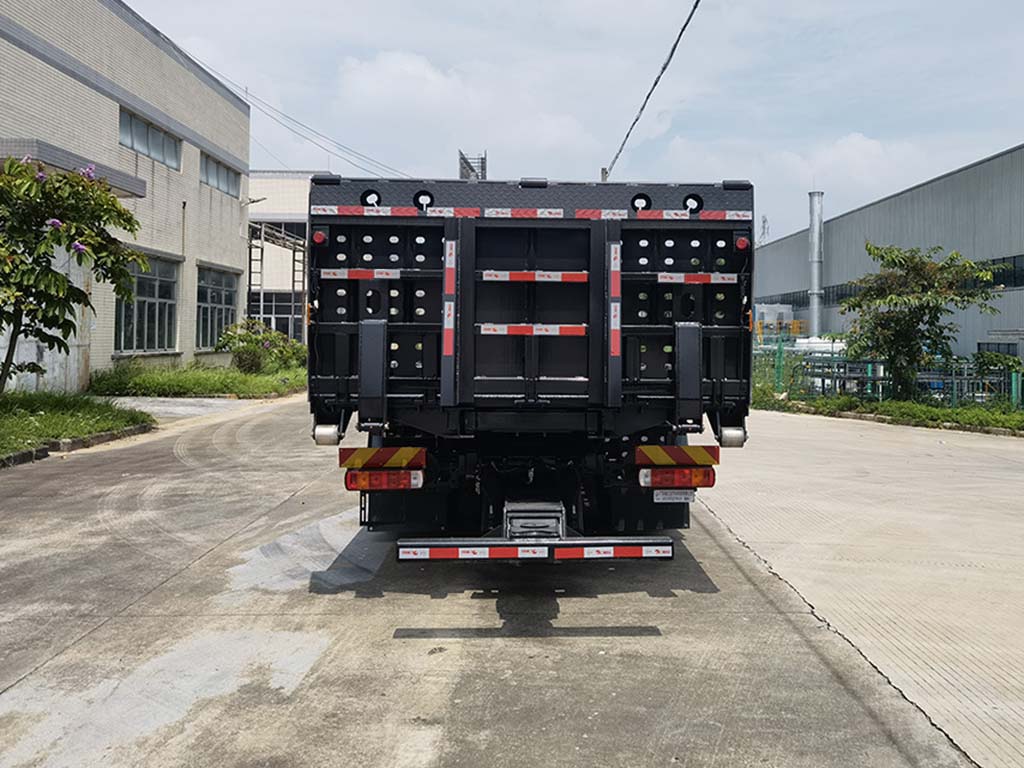 廣粵駿達(dá)牌JZD5250TQZFTP6-GY清障車公告圖片