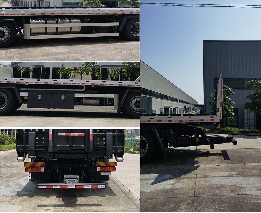 廣粵駿達(dá)牌JZD5250TQZFTP6-GY清障車公告圖片