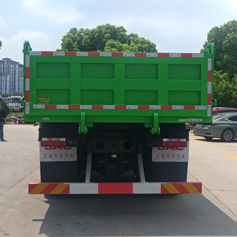 江淮牌HFC3311P3K3H33S自卸汽车公告图片