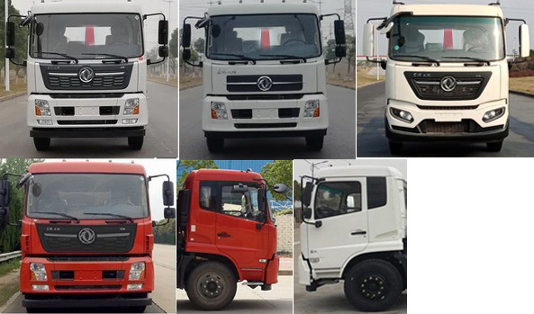 程力重工牌CLH5180ZXXASK車廂可卸式垃圾車公告圖片