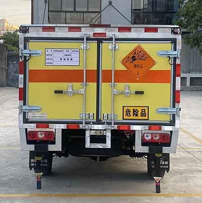 路捷順牌ULC5032XQYJ6爆破器材運輸車公告圖片