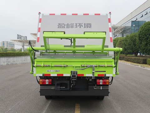 中联牌ZBH5087ZYSJXE6压缩式垃圾车公告图片