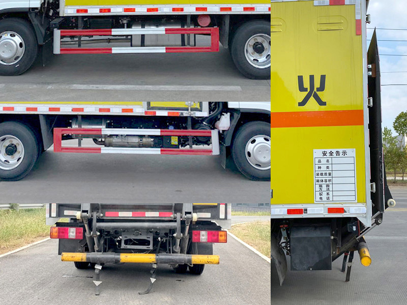 楚勝牌CSC5040XRQJW6易燃?xì)怏w廂式運(yùn)輸車(chē)公告圖片