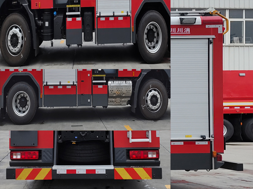 川消牌SXF5172GXFPM45泡沫消防車(chē)公告圖片