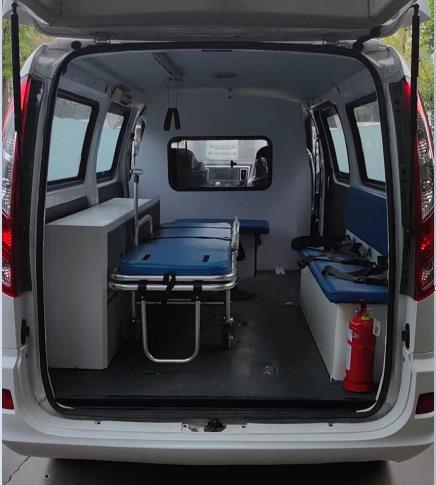 福田牌BJ5036XJH-M1救護(hù)車公告圖片