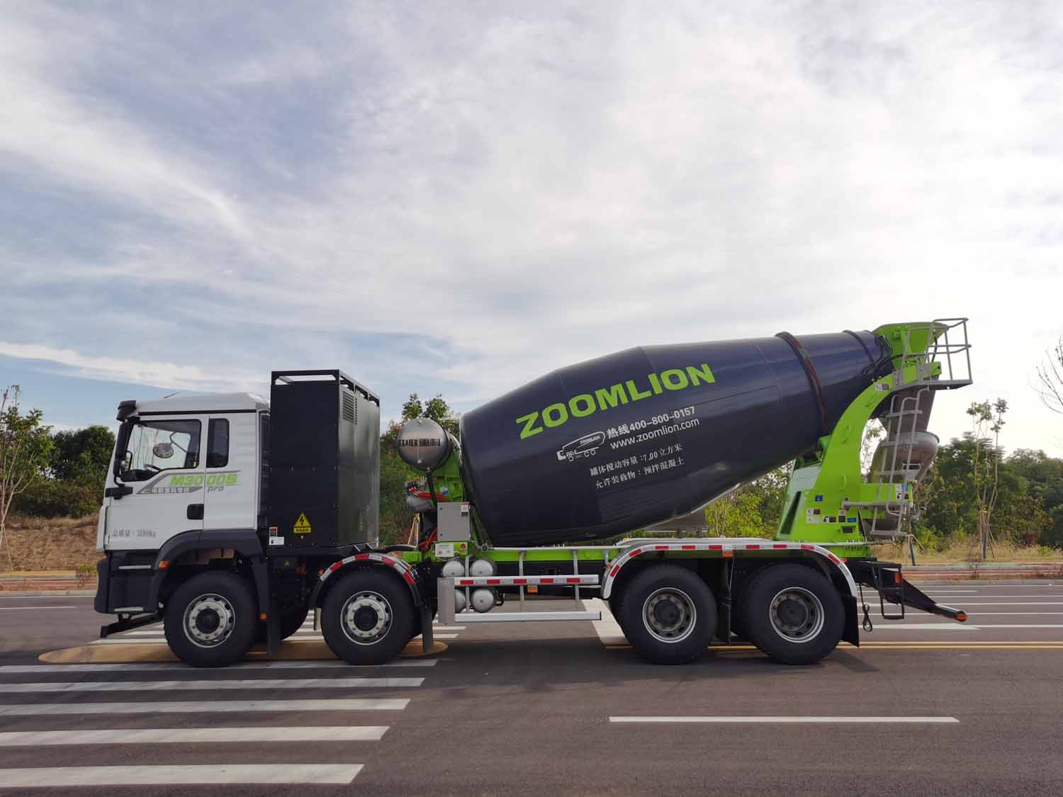 中聯(lián)牌ZLJ5310GJBLBEVH換電式純電動(dòng)混凝土攪拌運(yùn)輸車公告圖片