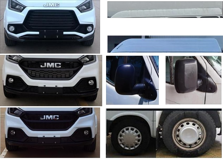 寶龍牌TBL5048XYC-AMT6防彈運(yùn)鈔車公告圖片