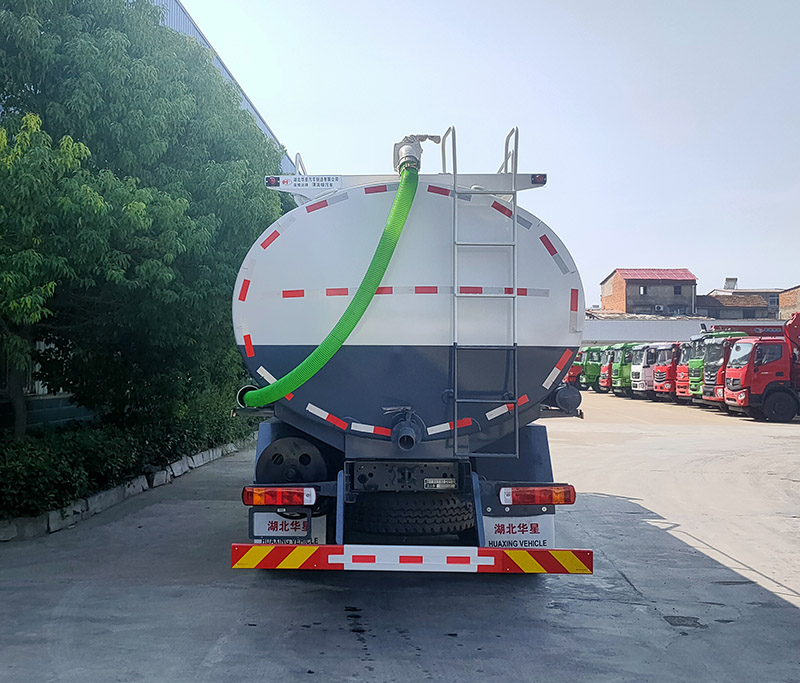 榮駿達(dá)牌HHX5253GQWZ6清洗吸污車公告圖片