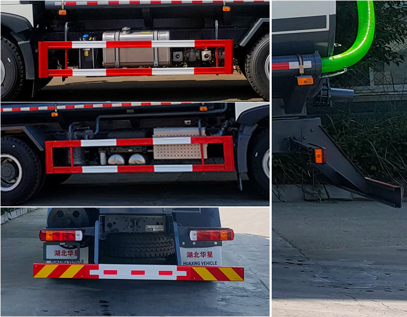 榮駿達(dá)牌HHX5253GQWZ6清洗吸污車公告圖片