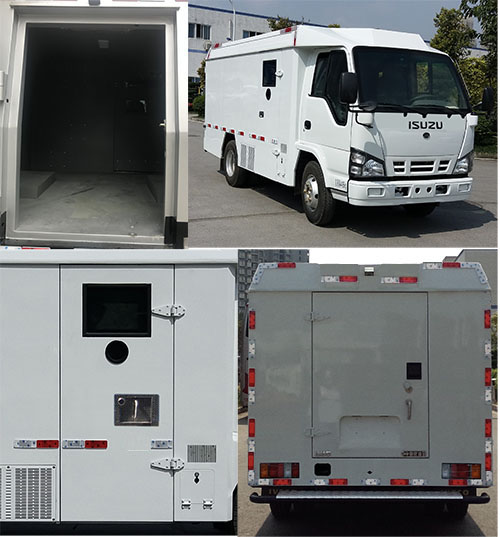 迪馬牌DMT5046XYCL1-AM運鈔車公告圖片