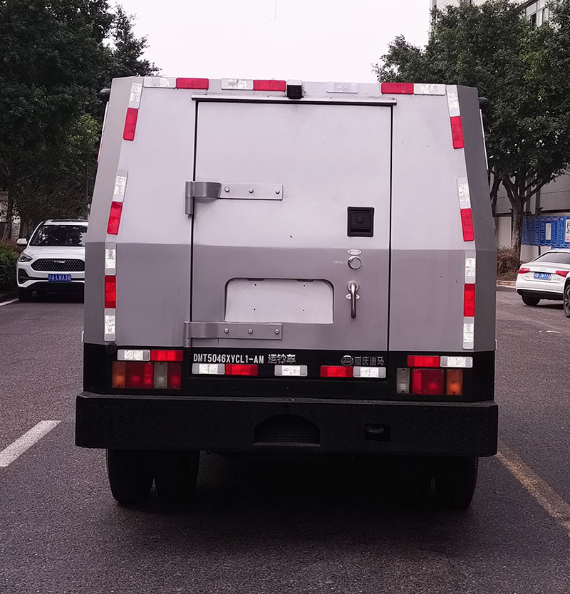 迪馬牌DMT5046XYCL1-AM運鈔車公告圖片