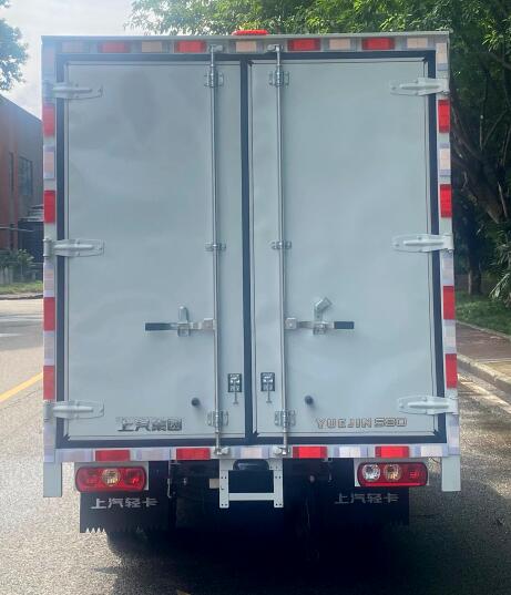 躍進(jìn)牌SH5033XLCPEGCNZ5冷藏車公告圖片