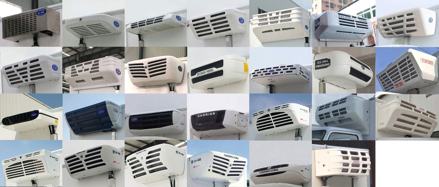 雪蓮冷鏈牌JSC5045XLCXGA26冷藏車公告圖片