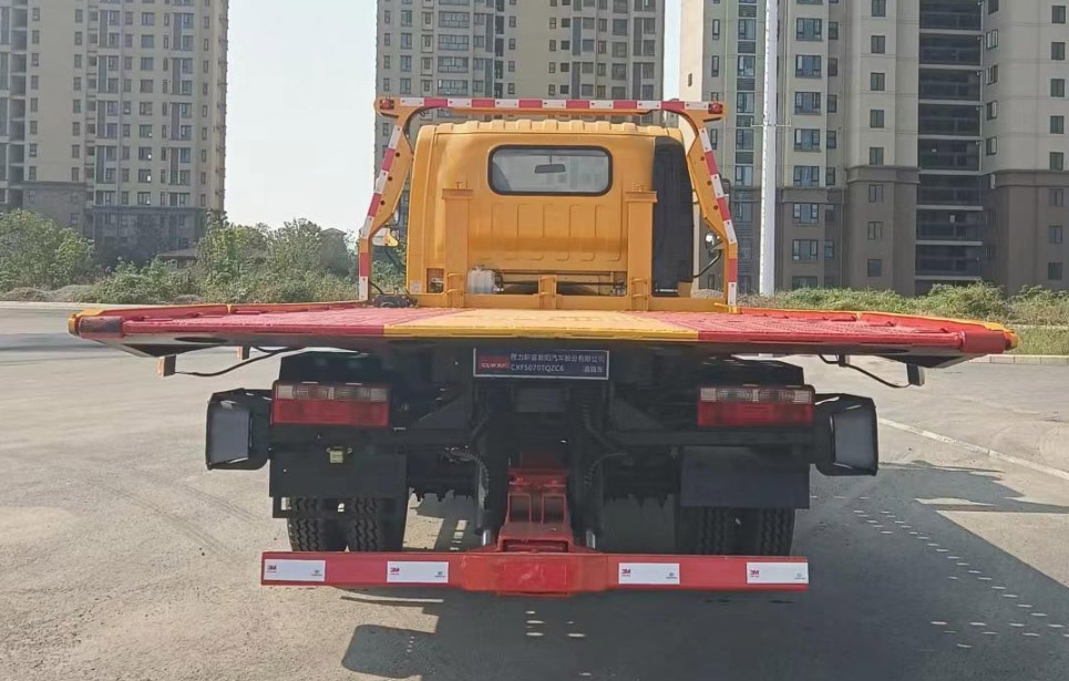 程力新富牌CXF5070TQZC6清障車公告圖片