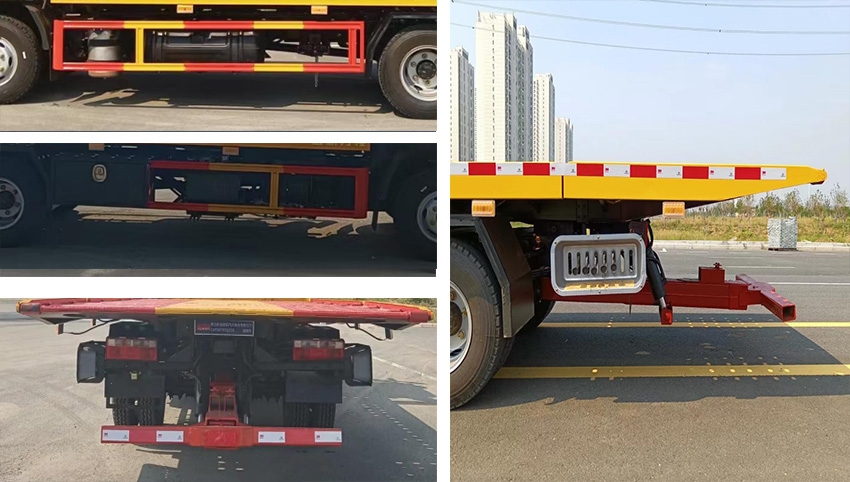 程力新富牌CXF5070TQZC6清障車公告圖片