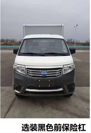 開沃牌NJL5030XXYEVC1純電動(dòng)廂式運(yùn)輸車公告圖片