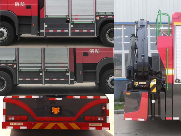 鯨象牌AS5143TXFJY160/HY6搶險(xiǎn)救援消防車公告圖片