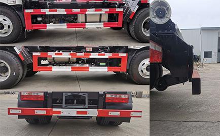 炎帝牌SZD5110ZXXFD6車廂可卸式垃圾車公告圖片